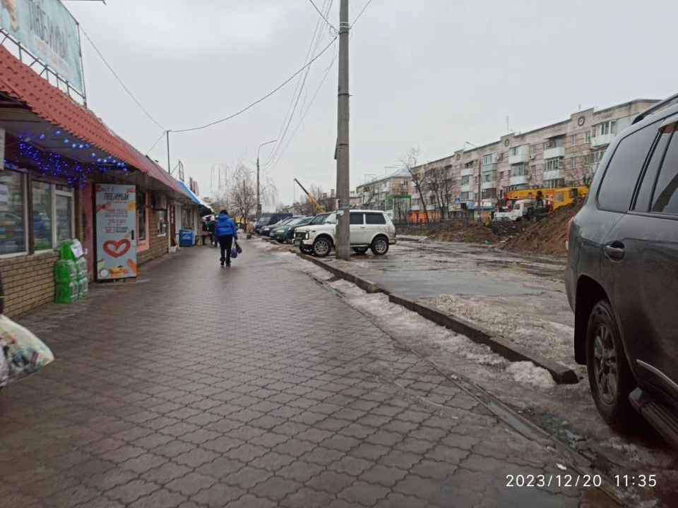 Сєвєродонецьк