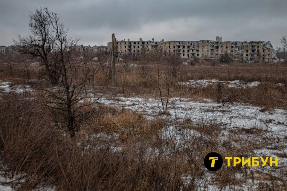 Попасна. Фото: ТРИБУН