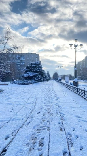 Лисичанськ