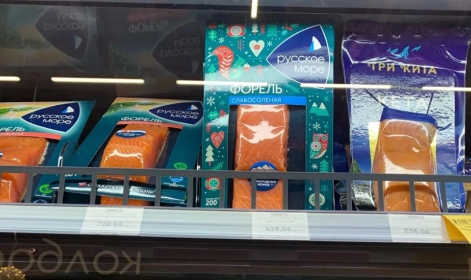 Манго, асортимент, ціни, Луганськ