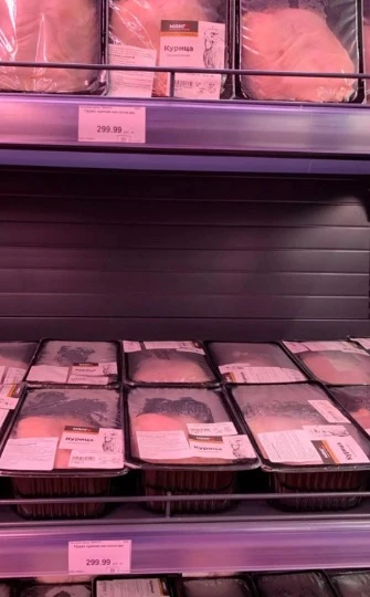 Манго, асортимент, ціни, Луганськ