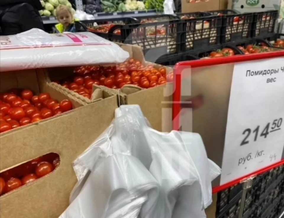 Манго, асортимент, ціни, Луганськ