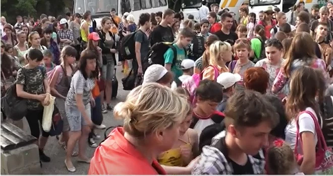 митинг