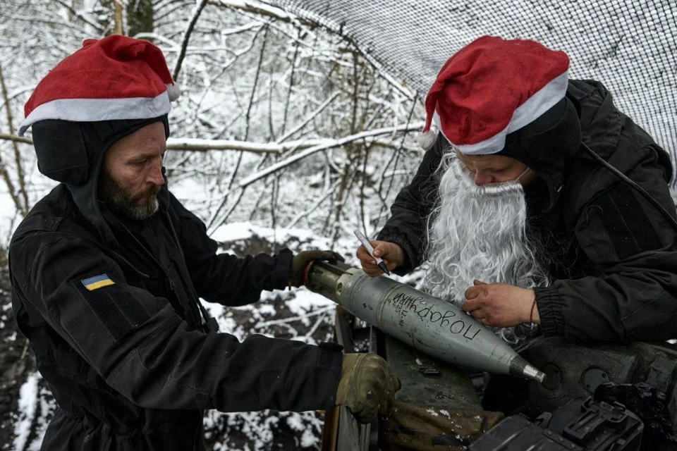 Військові Різдво