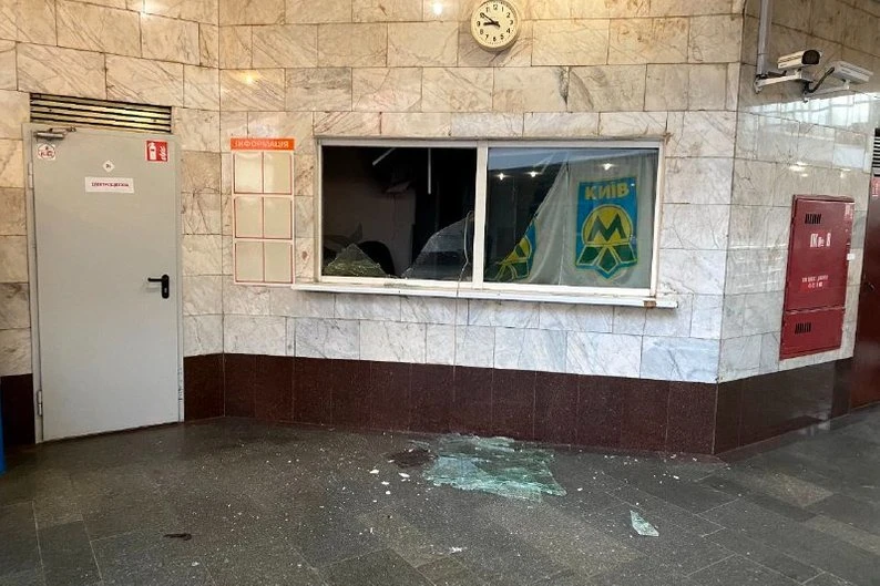 Наслідки ворожої атаки на Київ