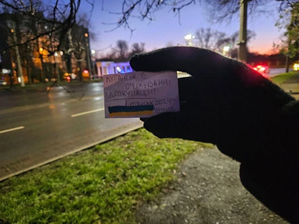 Жовта стрічка