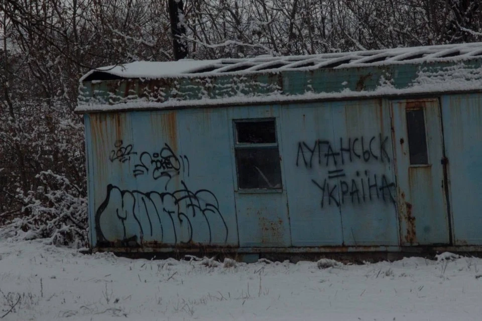 Жовта стрічка