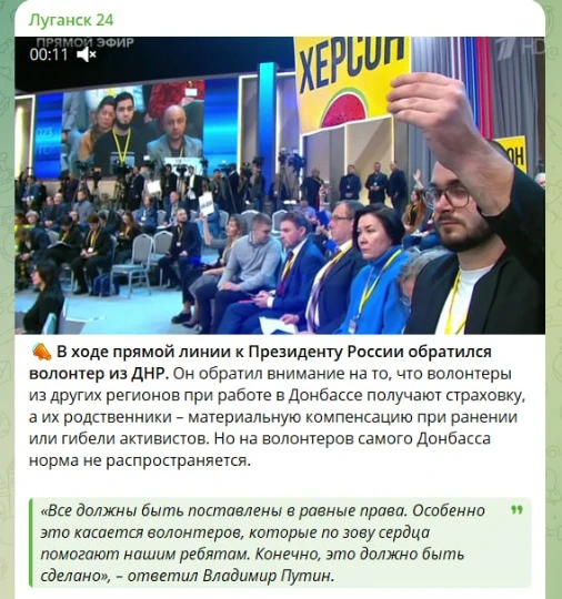 Скріншот