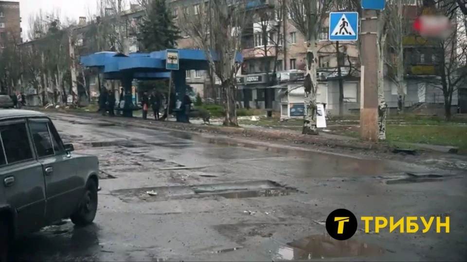 окупований Лисичанськ