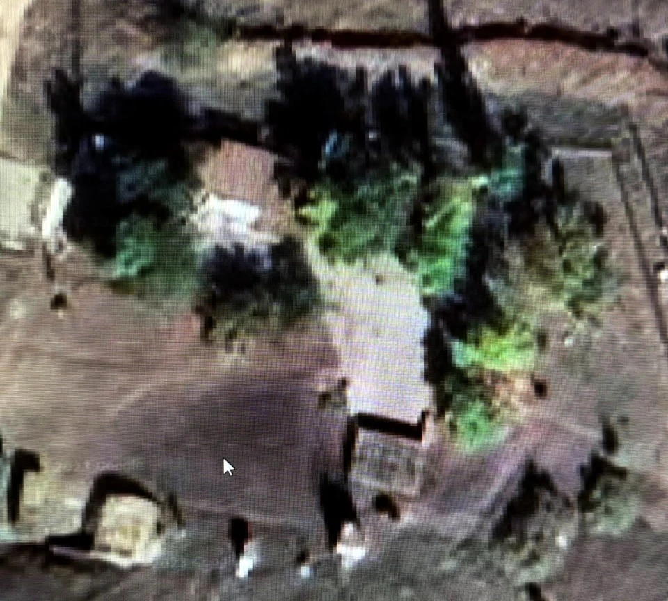 аеродром місто Саки