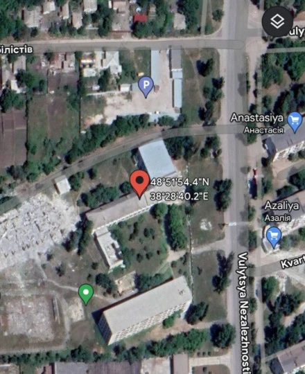 Лисичанськ