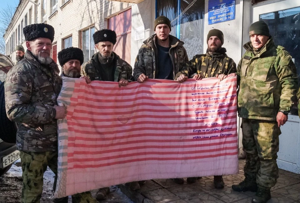 Лисичанськ