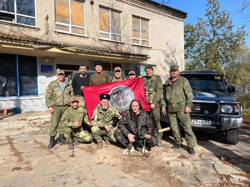 Лисичанськ