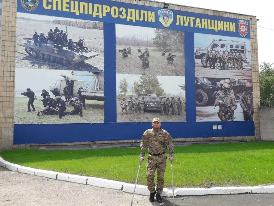 Сергій після поранення