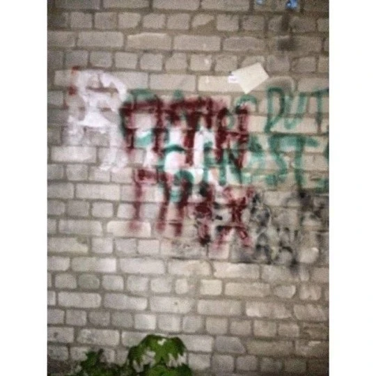 Весна 2014 року, листовки у Стаханові/Східний