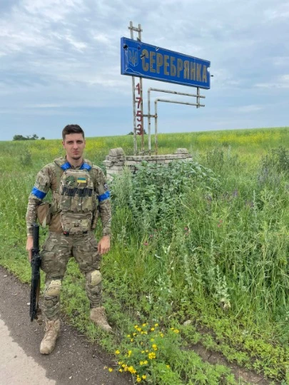 Влітку 2022 року Артем доєднався добровольцем до ЗСУ
