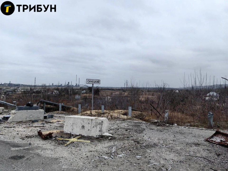 Міст між Лисичанськом і Сєвєродонецьком