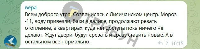 Фото: ТРИБУН