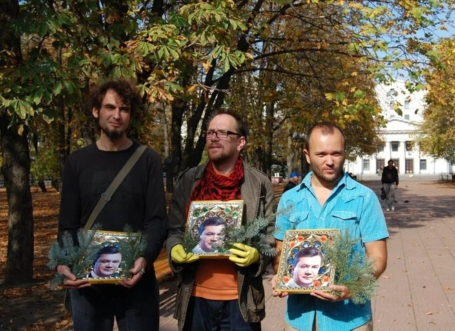 акція ікона Януковича