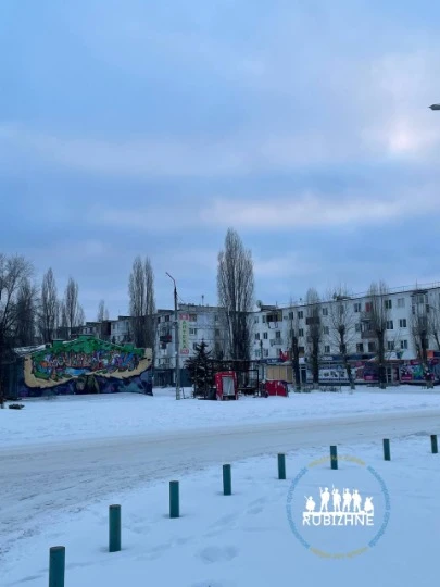 окуповане Рубіжне