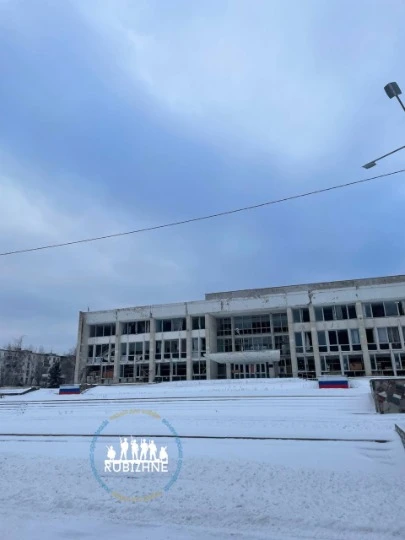 окуповане Рубіжне