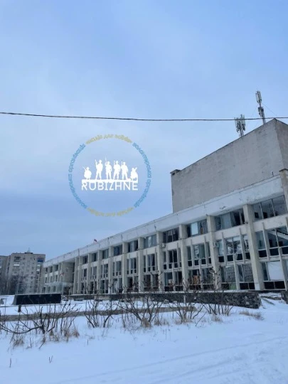 окуповане Рубіжне