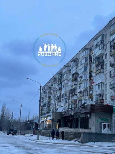 окуповане Рубіжне