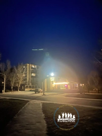 окуповане Рубіжне