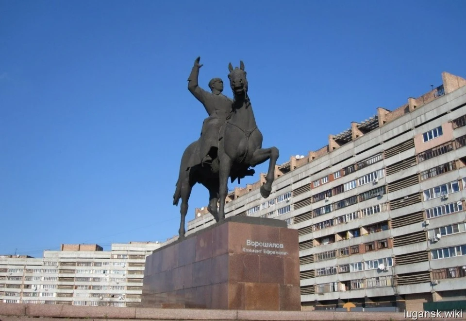 Monument to Klyment Voroshilov