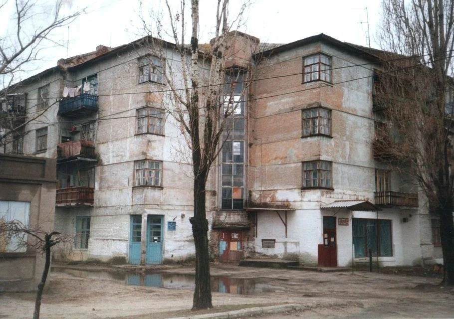Рубіжне