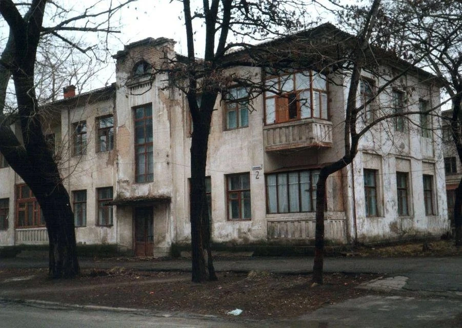 Рубіжне