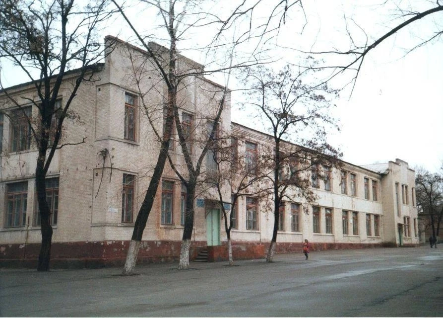 Рубіжне