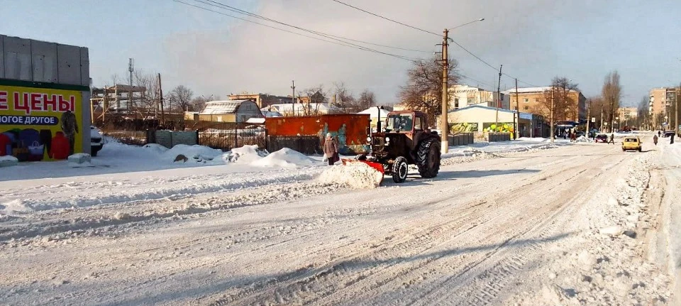 Лисичанськ