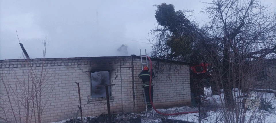 Лисичанськ