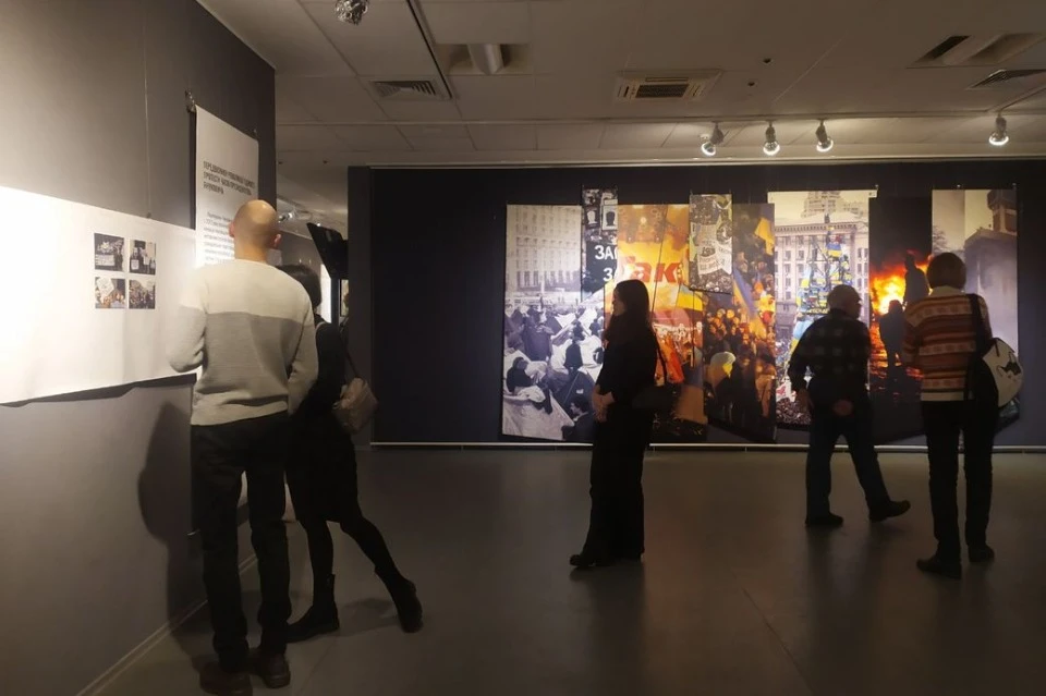 Небесна сотня