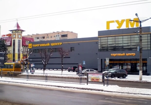 Торгівельний центр ГУМ в тимчасово окупованому Луганську