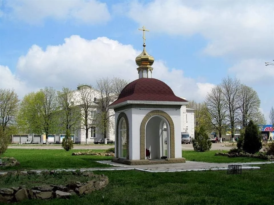 всіхсвятська каплиця у Попасній