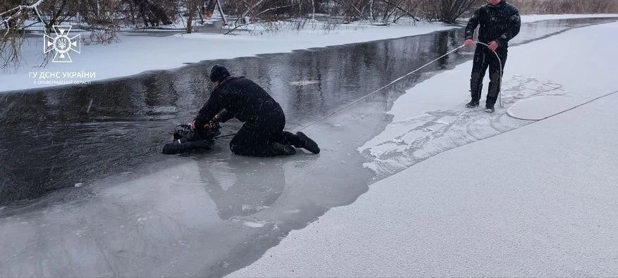 рятувальники