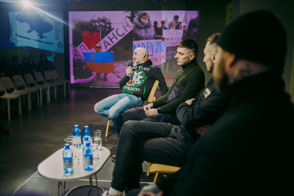 Форум ТРИБУН