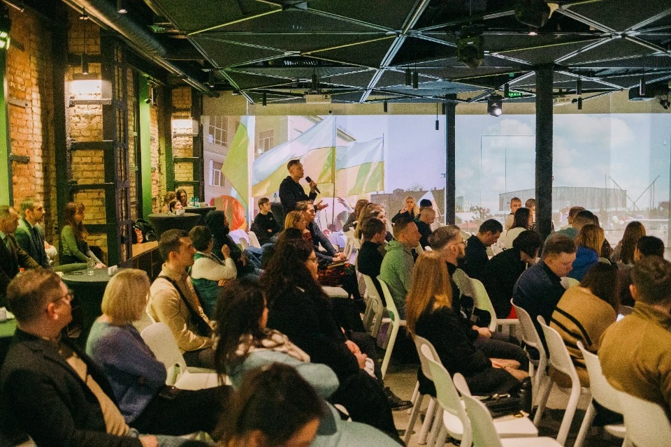 Форум ТРИБУН