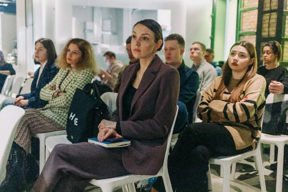 Форум ТРИБУН