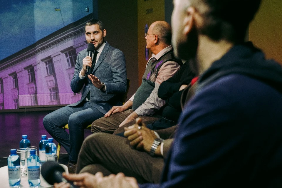 Форум ТРИБУН