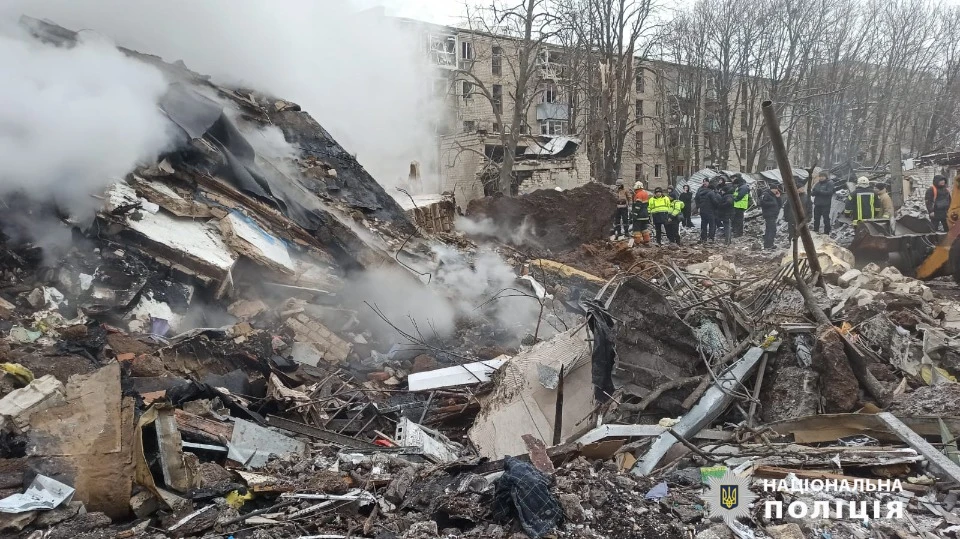 Удар по Харкову. Фото Нацполіції