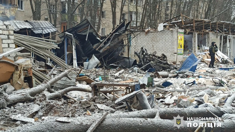 Удар по Харкову. Фото Нацполіції