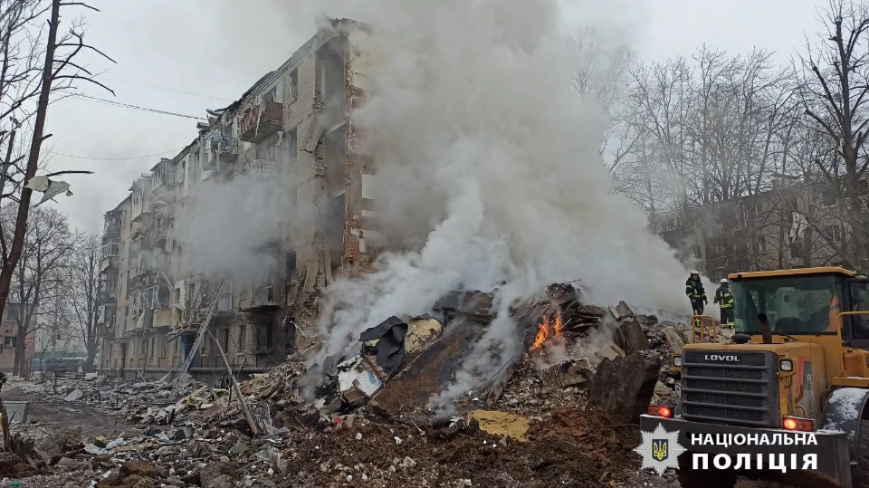 Удар по Харкову. Фото Нацполіції