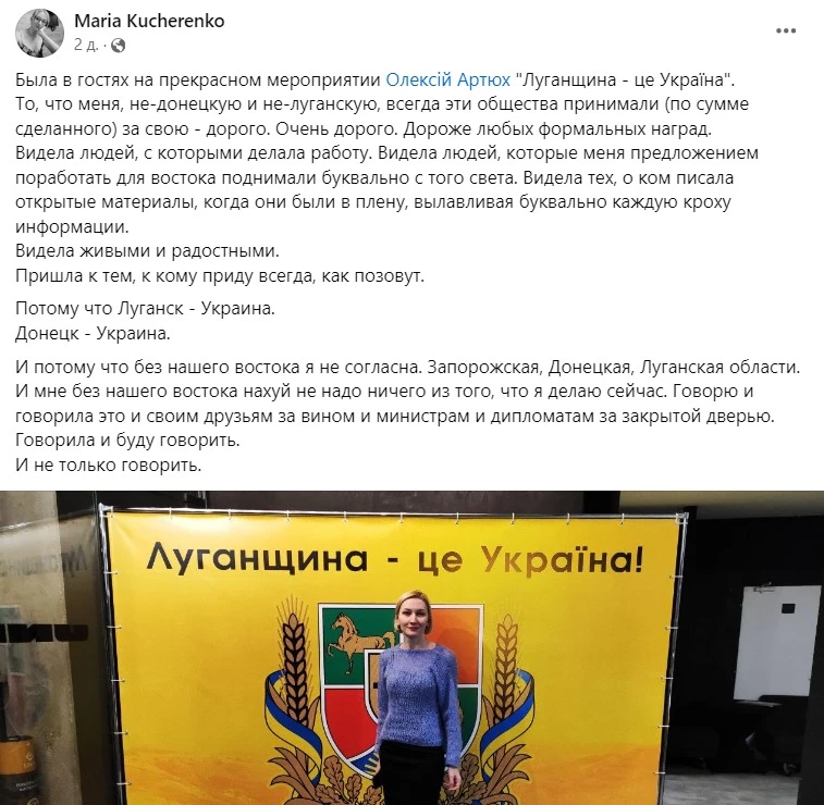 скріншот