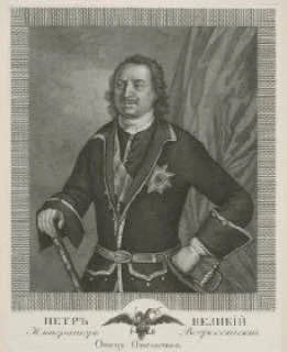 Луї Каравак. Портрет Петра І