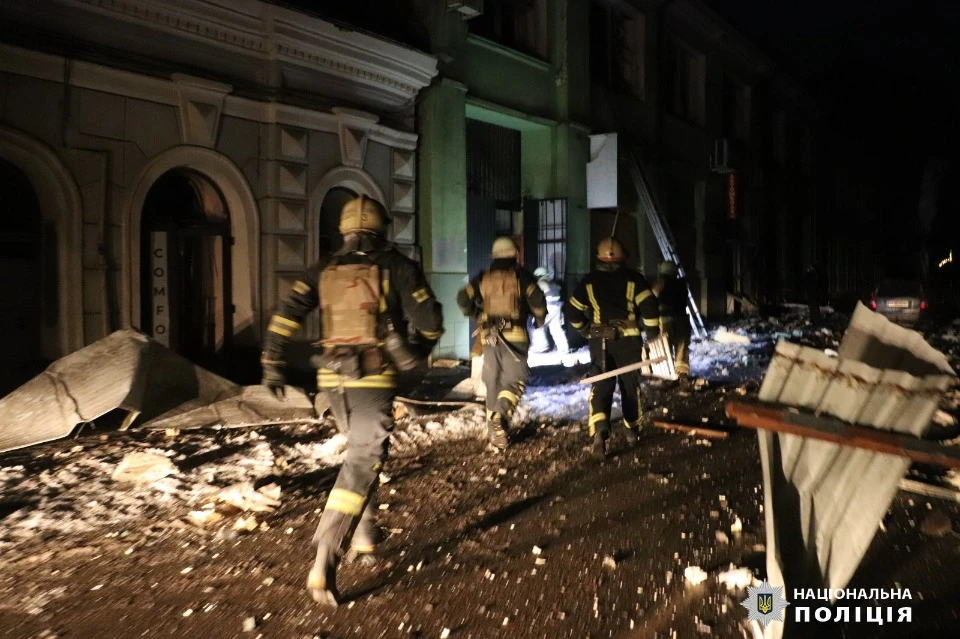 Удар по Харкову 23 січня