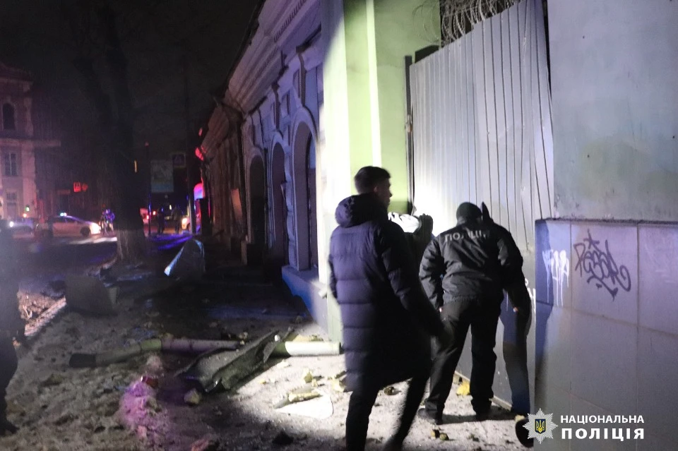 Удар по Харкову 23 січня