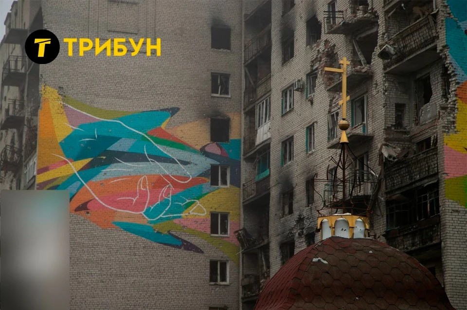 Попасна, 2024